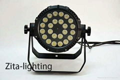 24*10w 4in1 waterproof led par light 