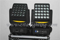 Magic Matrix LED Moving Head 25x12W Quad Cree 3