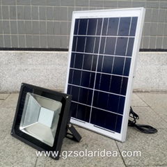 Long Distance High Power Solar Flood Light 50w