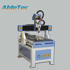 cnc router machine