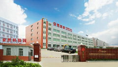 Fujian Anran Textile Technology Co., Ltd.