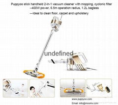 puppyoo lightweight bagless 2-in-1 handheld stick vacuum cleaner with mop