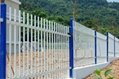 Assembled Galvanized Steel Fencing 2