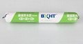 BXHT® Waterproofing Superglue (in