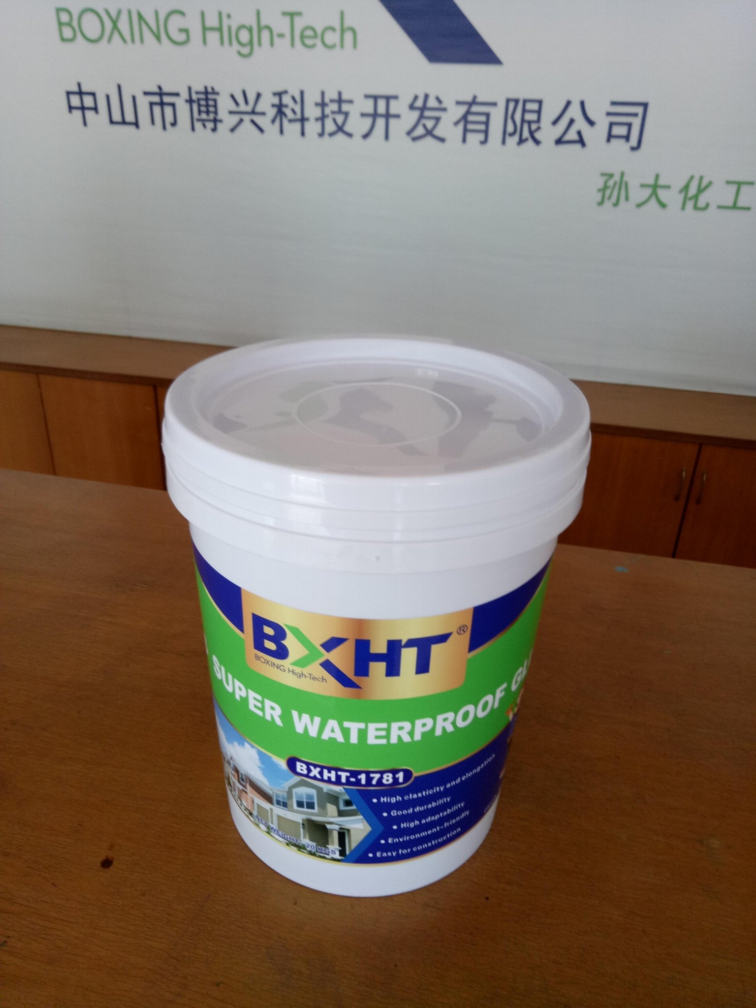 BXHT®1781超级JS防水涂料 3