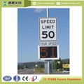 Superior Quality Customized Traffic Digital Radar Speed Sign Traffic With Statis 3