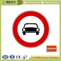 China Factory High Reflective All Advertising Road Traffic Road Signs