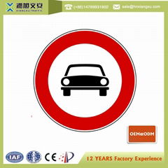 China Factory High Reflective All Advertising Road Traffic Road Signs