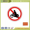 China Factory High Reflective All Advertising Road Traffic Road Signs 3