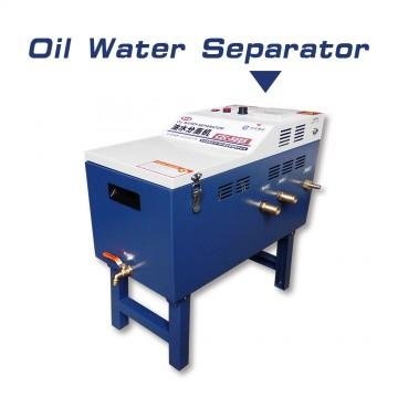 Hot Sale Full-Automatic Oil Water Separator 5025G 2