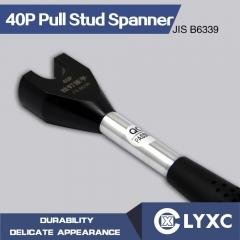 40P Pull Stud Spanner 2 Pcs 2