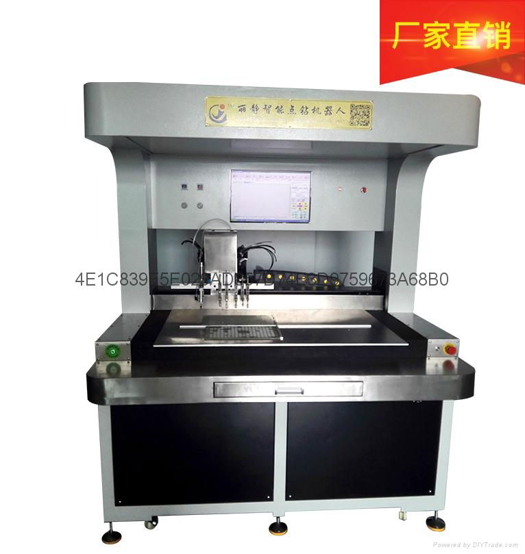CCD visual point drilling robot , visual metal painting machine 3