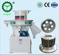 Vertical ring die wood pellet machine