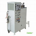 Intelligent solvent recovery machine integrated machine 1