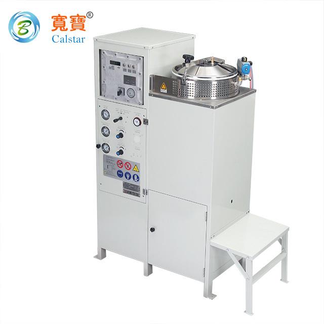 Fully automated freon BF extractor recovery equipment A60ExV (China