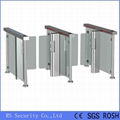 Access Control Speed Barrier Gate