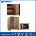 Intelligent electronic safe fingerprint