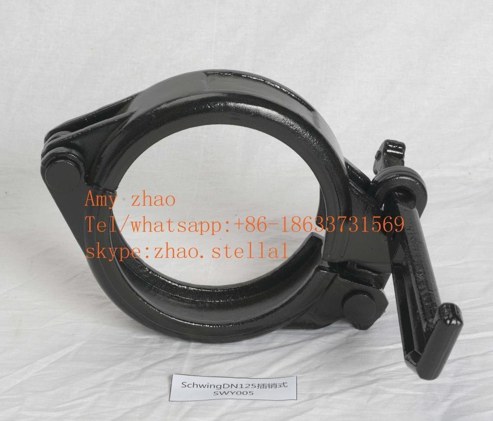 Concrete pump forged schwing wedge clamp coupling 3