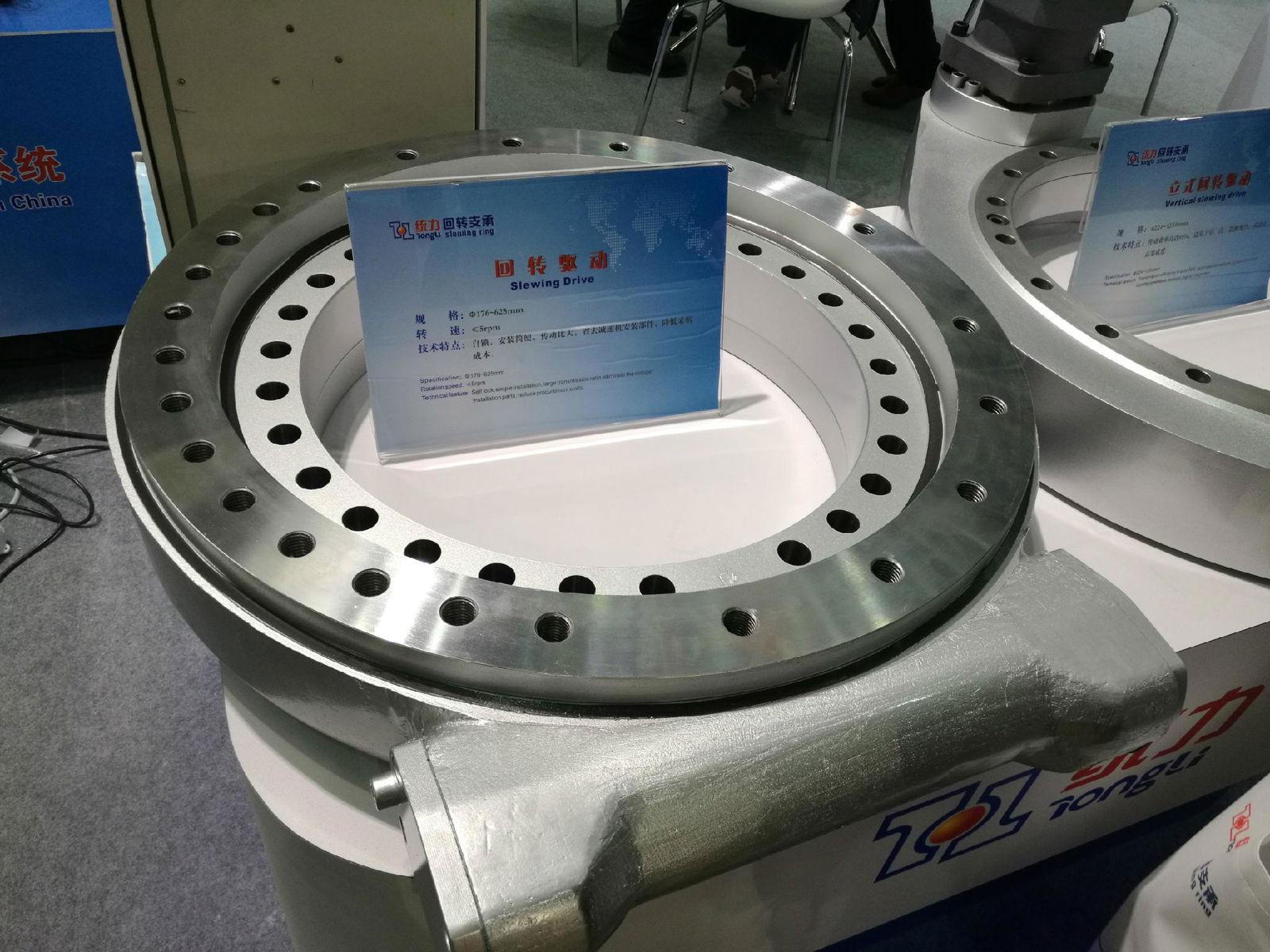 Thrust Ball Bearing 4