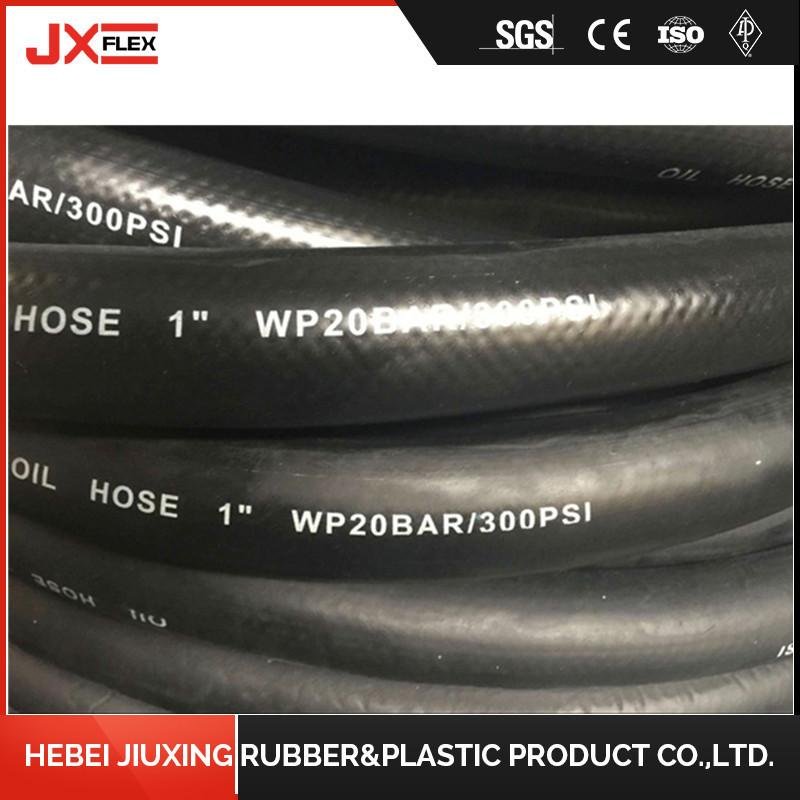 Fiber Braided Flexible Hydraulic Rubber Oil Hose 3