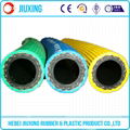 Yellow Color Smooth Surface Water Cleaning Hose 1