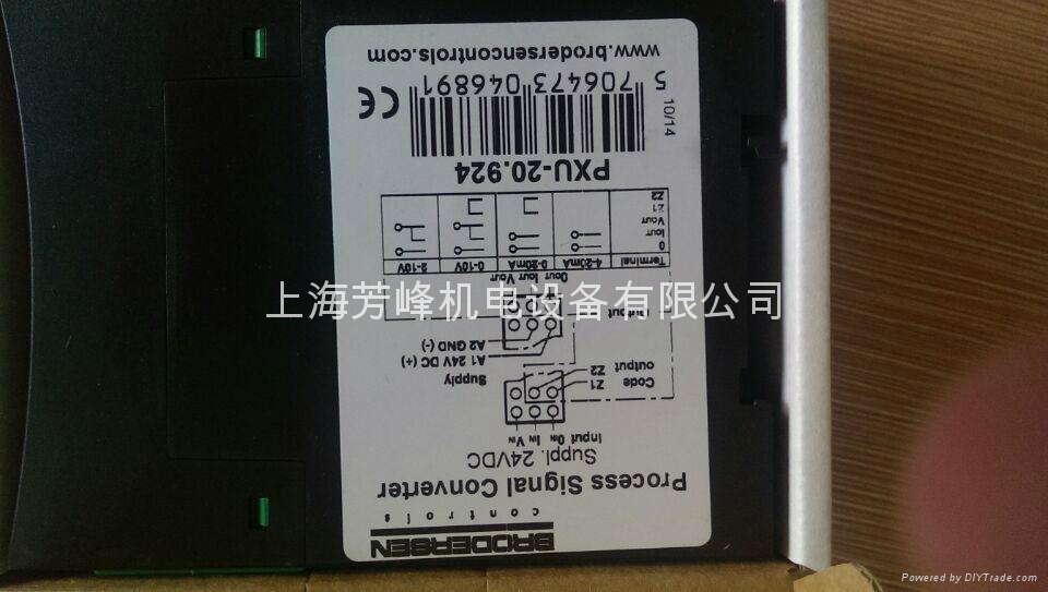 优势供应美国BRODERSEN 继电器 