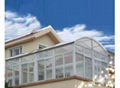 贝科利尔高端设计铝包木阳光房