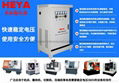 三相大功率電力補償式全自動穩壓器SBW-200KVA/KW數控機床用 2