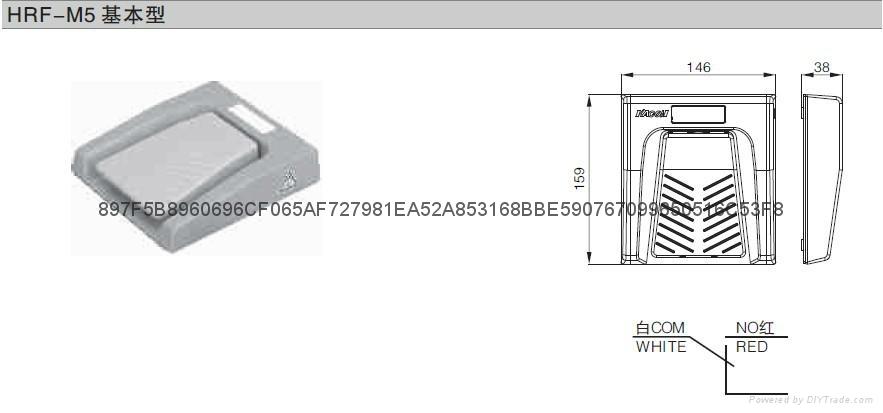 进口带USB接口医用设备脚踏开关防水HRF-M5-U 5