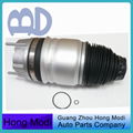 Air Suspension Air Spring Repair Kit Fit For Audi Q7 Tourage 7P6616039N 7P661603 1