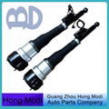 Wholesale Shock Absorber For Mercedes