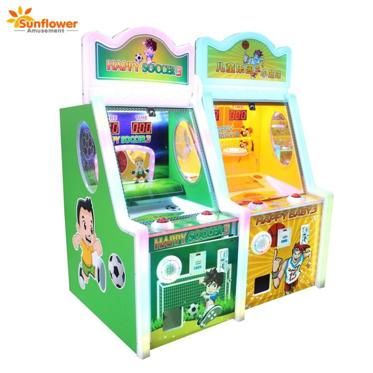 Indoor Amusement Machines Kids Play Coin Up Arcade Ball Shooting Games 3