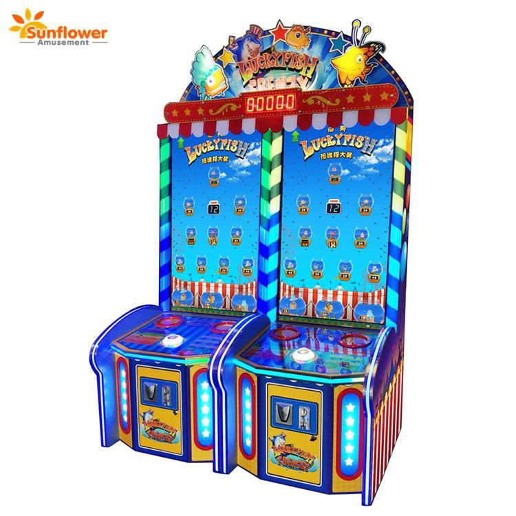2018 Most Popular Redemption Game Lucky Fish Coin Operated Arcade Game Machine