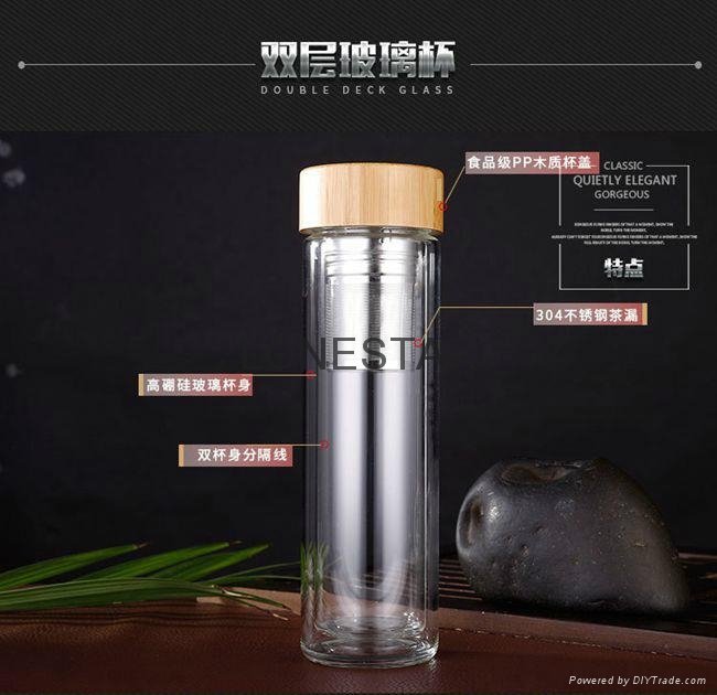 Top shelling items 500ml high borosilicate double wall glass bottle with infuser 2