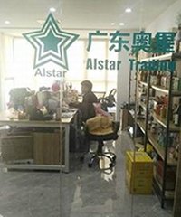 Guangdong Alstar Trading Co., Ltd