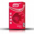 High quality strawberry favor natural latex ultra thin condom 1