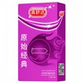 factory price original favor male plain condom for men 1