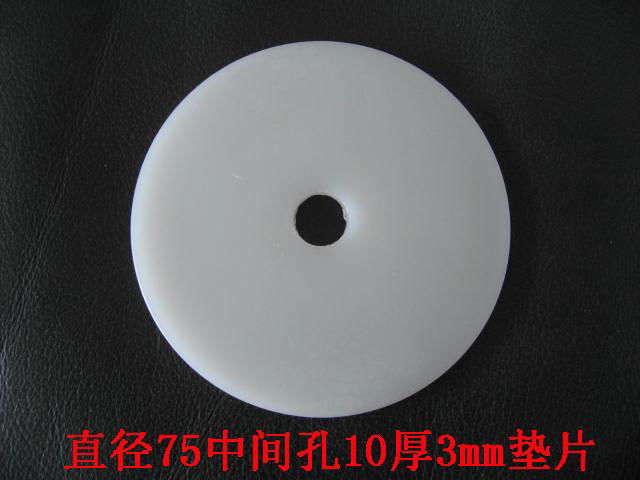 Sofa plastic gasket  Sofa plastic disc Sofa mat  4