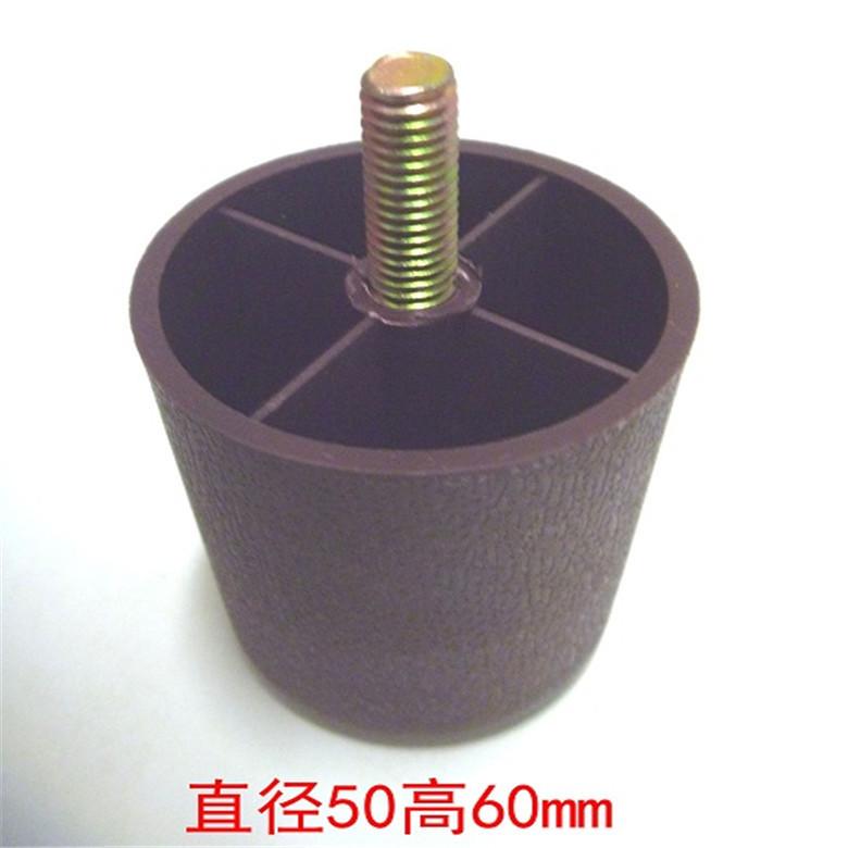 各种规格塑料沙发脚圆脚地脚 4