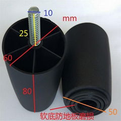 SOFT-SOLED PLASTIC SOFA LEG