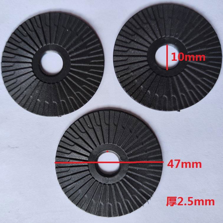 Sofa plastic gasket  Sofa plastic disc Sofa mat 