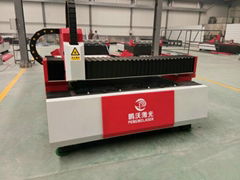 pengwo fiber laser cutting machine