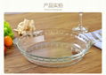 round glass baking dish