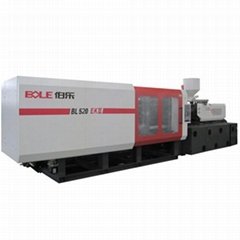 520 ton plastic injection molding machine for sale