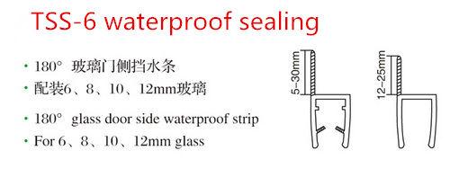 Waterproof glass edge PVC guard trim seal strip 4