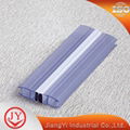 Bathroom PVC magnetic waterproof seal strip 5