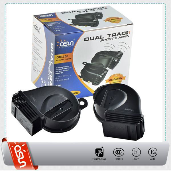 Dual Track Powerful Car Horn 12v Snail Horn Type R (ODL-168) 4