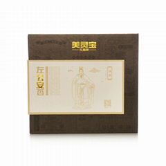 Chinese Gong'an Gift Tea Box