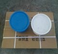 TN-851 double component waterproofing polysulfur sealant 3
