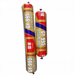 China high quality and cheap building structural silicone sealants